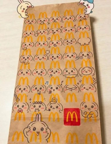 おはにう日記