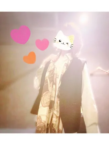次回💕