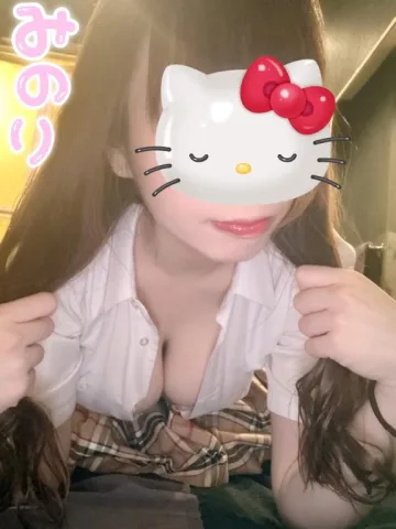 おはよう☀️