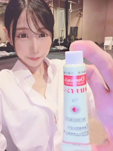 シャキーン
