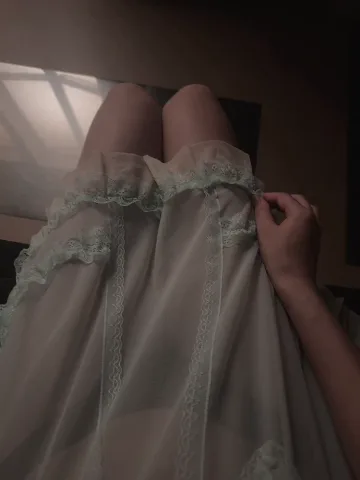 ( ¯꒳​¯ )ᐝ