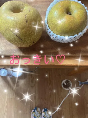 結果発表🍐✨️