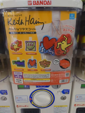 ワンコイン日記