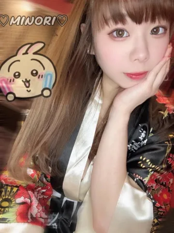 受付終了♡