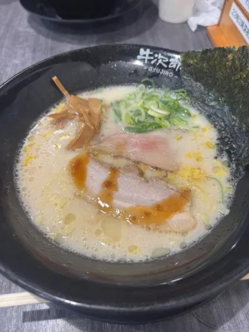 昨日の夜ご飯は、ラーメン🍜