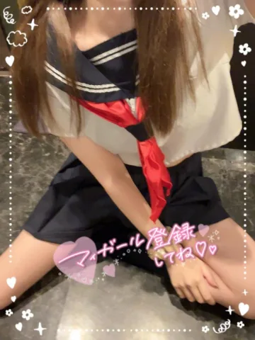 出勤♡