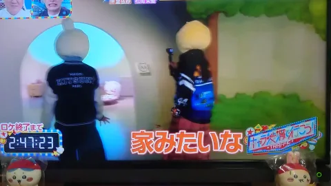 ことりん日記