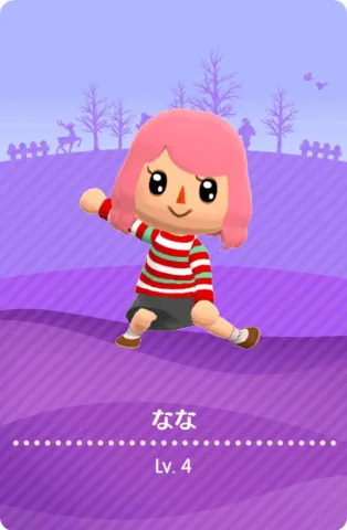 出勤しました！