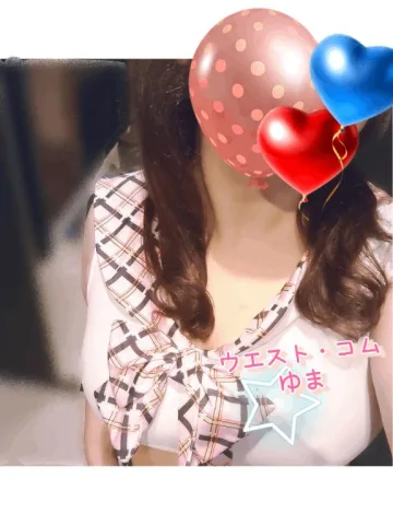 出勤しました💝