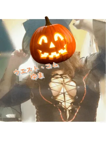 ラストまでいます✨