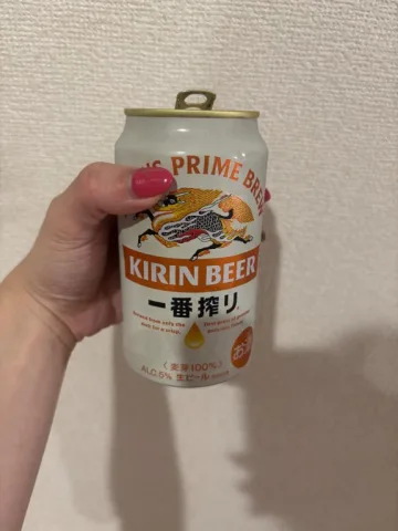 🍺😴