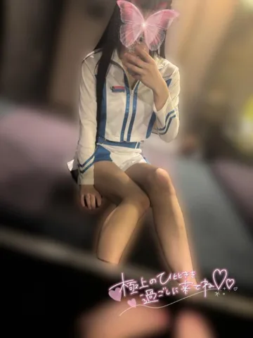 出勤してます💖