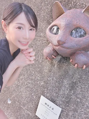がーん