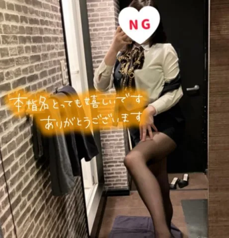 60分のお兄さん💌
