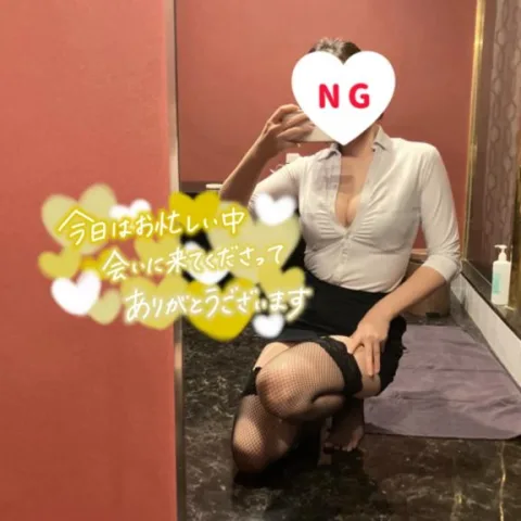 90分のお兄さん💌
