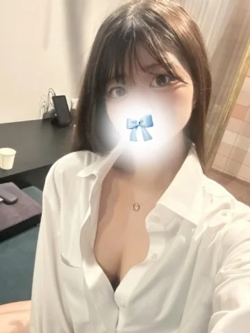 退勤！