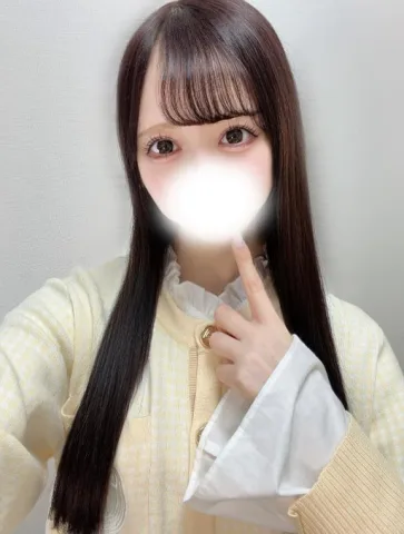 ありがとう♡