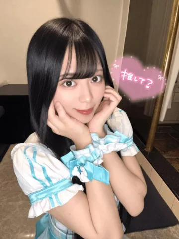 金曜日までです🥺