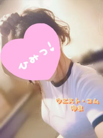 ごめんなさい💦