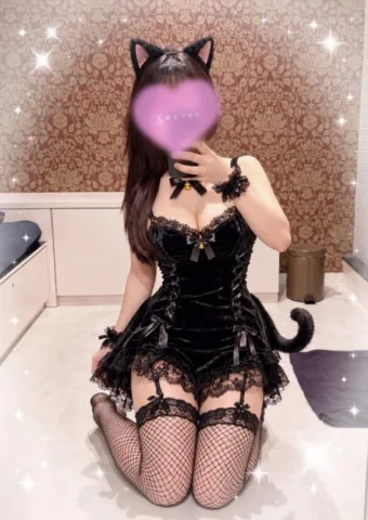 ありがとう