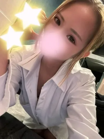 今から☝️💕