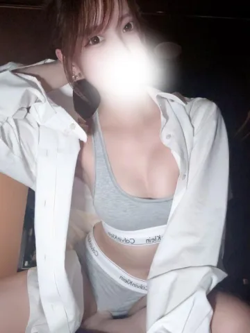 気づいた？？😳💕