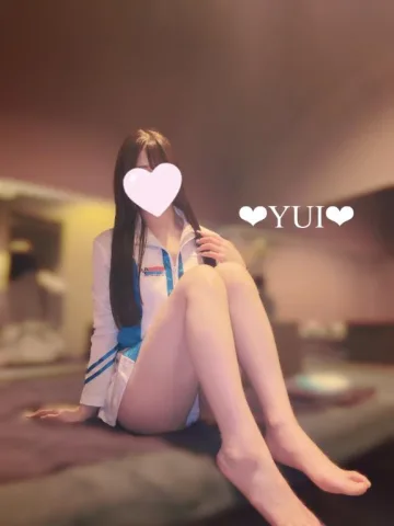 見たいでしょ？♡