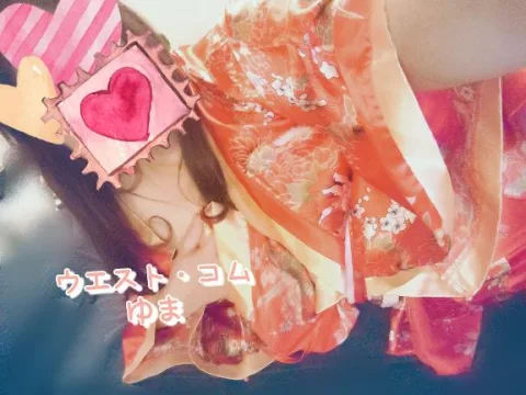 イベントやってます🉐✨
