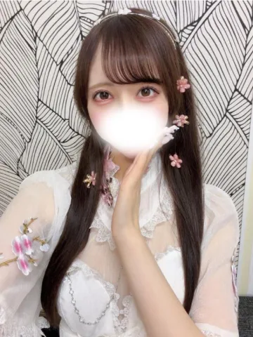 明日♡