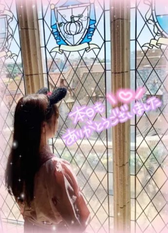 💌８／６　Sさん💌