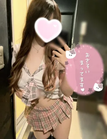 います♡