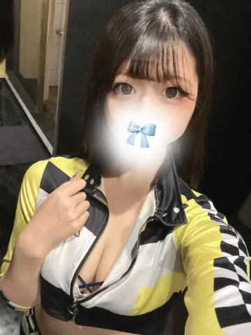 出勤！