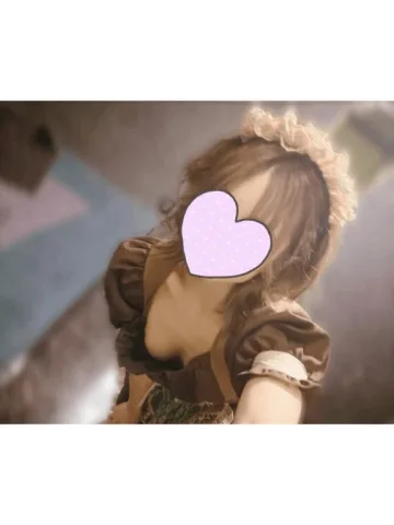 ご主人様💕