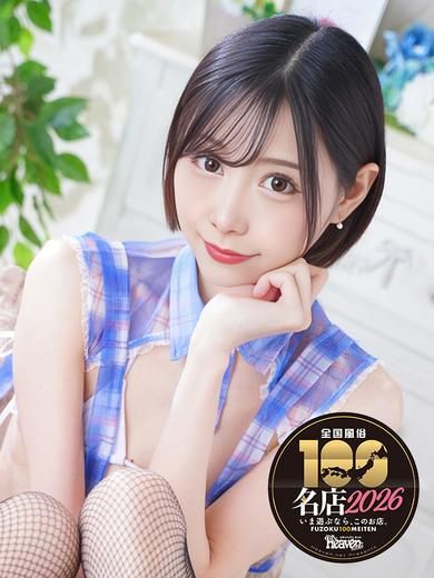 さら 最高としか言えない!