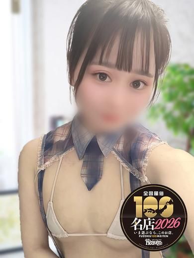 あみか ドM潮吹き娘！