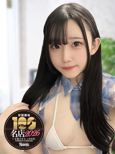 のあ 電マ大好きHな女子大生！