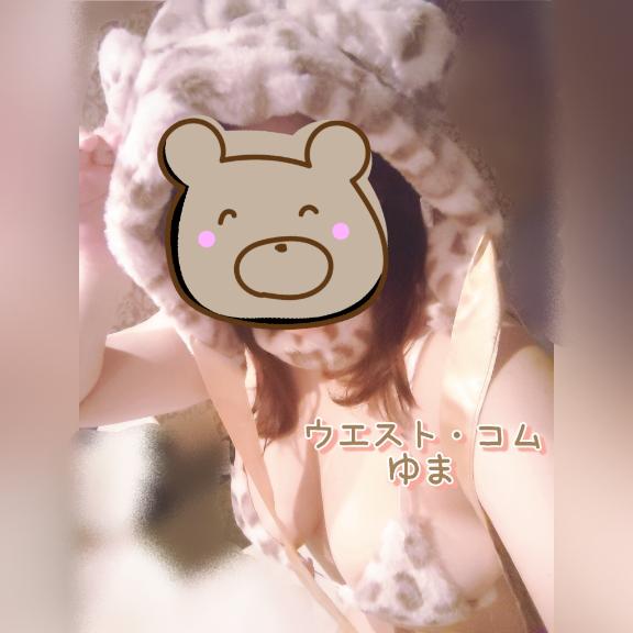 しゃびしゃび🚿