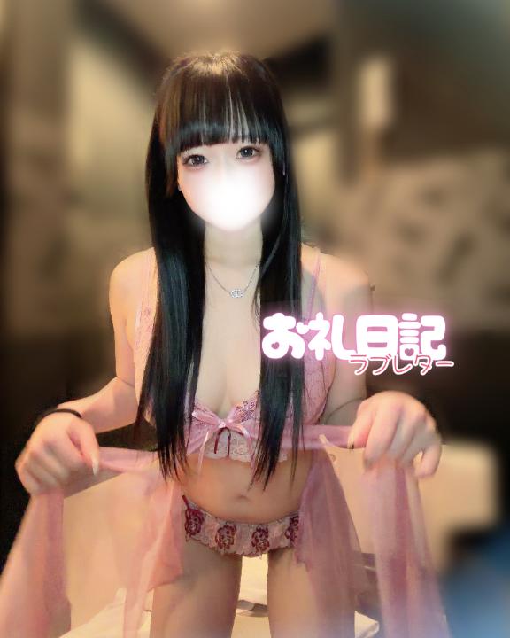 きらり キラリと輝く存在感！💐5/8 トロピカルなかよしさん