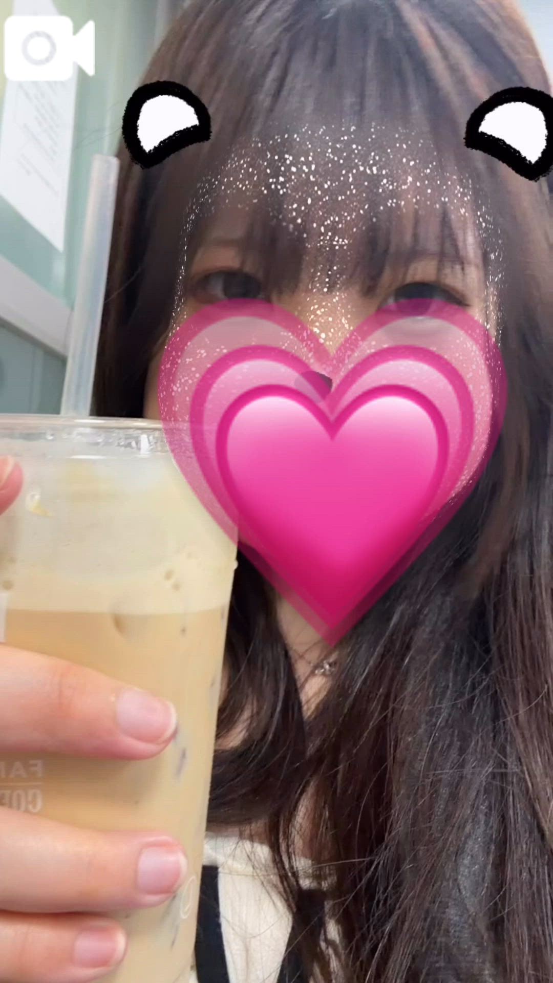 すい 女子大生の秘密のお仕事！
