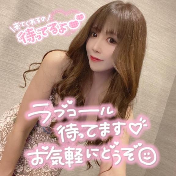 りおん 極上サービス◎！！次回火曜日出勤します(*^^*)
