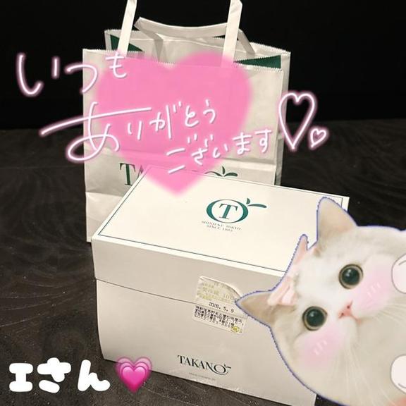 りおん 極上サービス◎！！Iさん♡ありがとう🍰