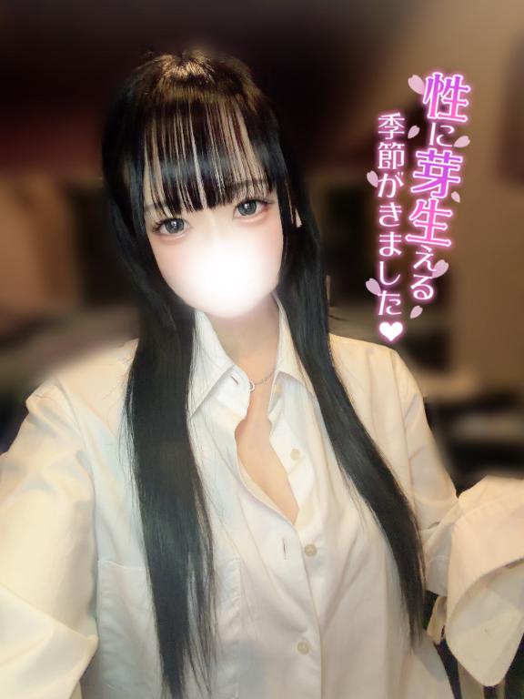 【退勤🙇‍♀️】