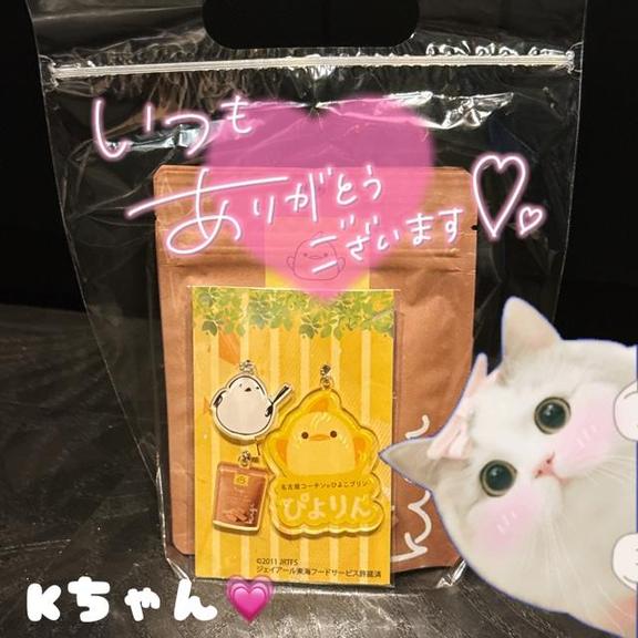 りおん 極上サービス◎！！Kちゃん♡ありがとう･･･