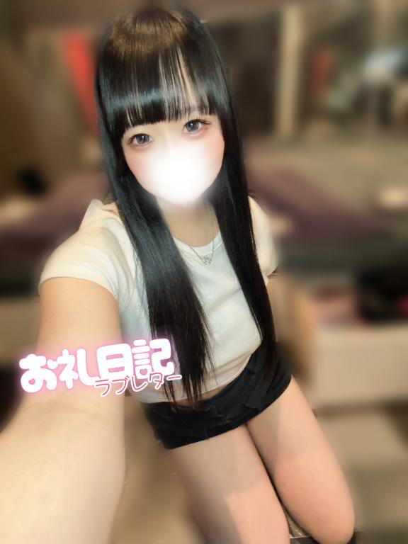 💐5/10 初めて呼んだなかよしさん
