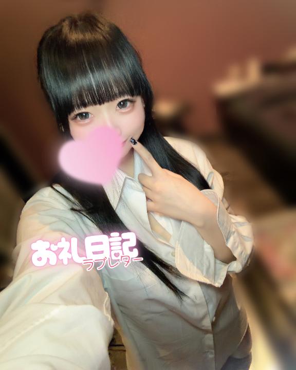 💐5/10 ぴよりんなかよしさん