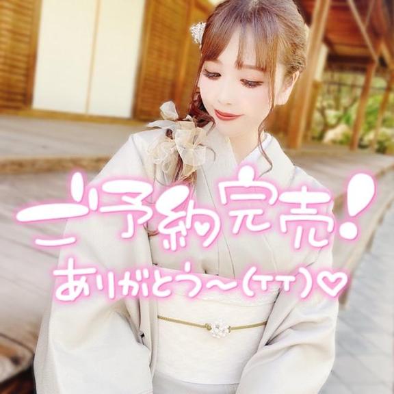 りおん 極上サービス◎！！完売┏○)) ｱｻﾞ━━━━━━━━ｽ！