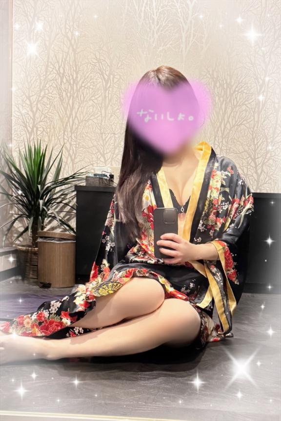 🍶