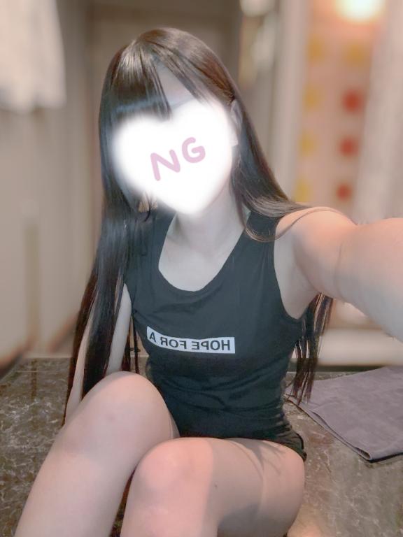 しゅっ