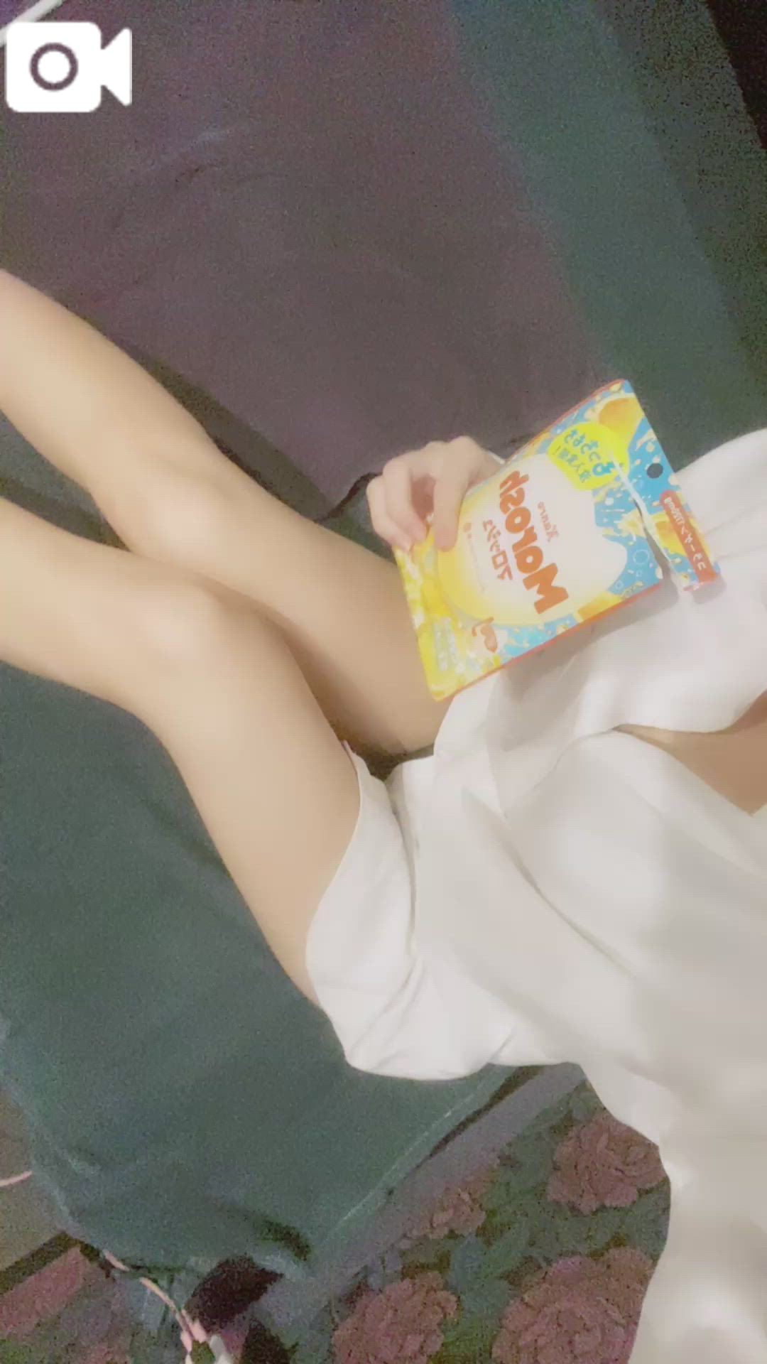 おとも❣️