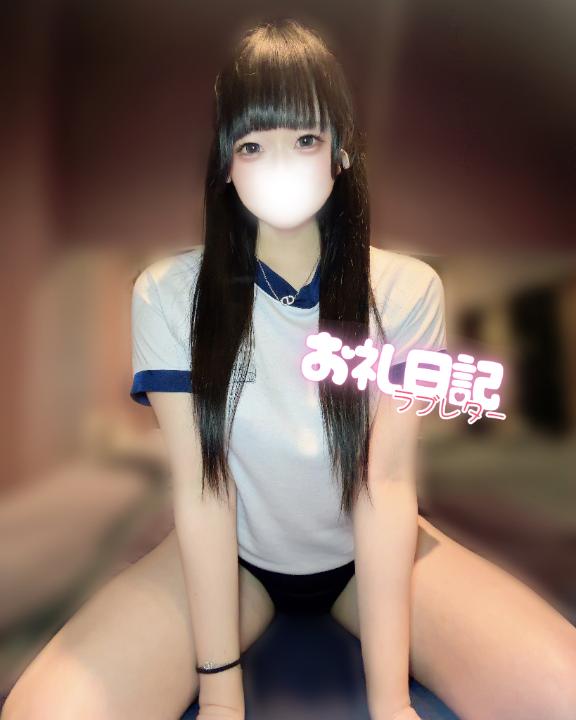 💐5/15 笑顔かわいいなかよしさん